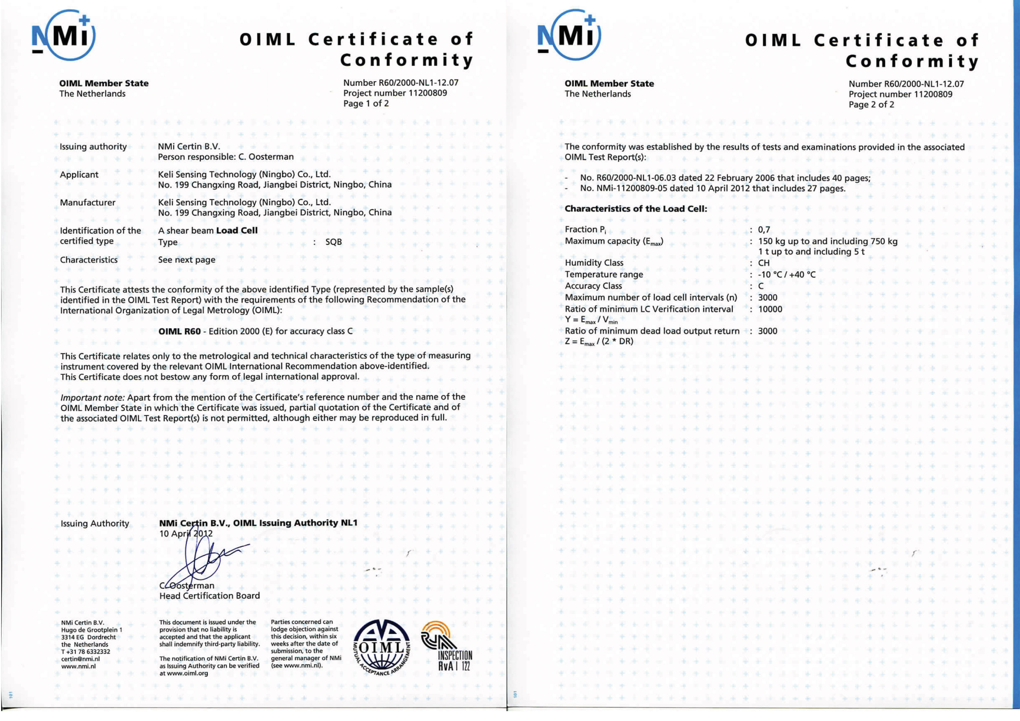 SQB-A 150kg-5000kg OIML