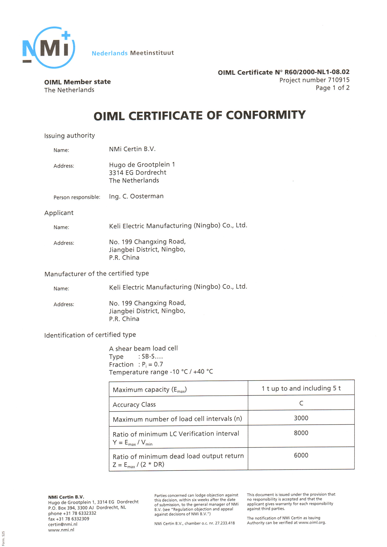 OIML-SB-S-1