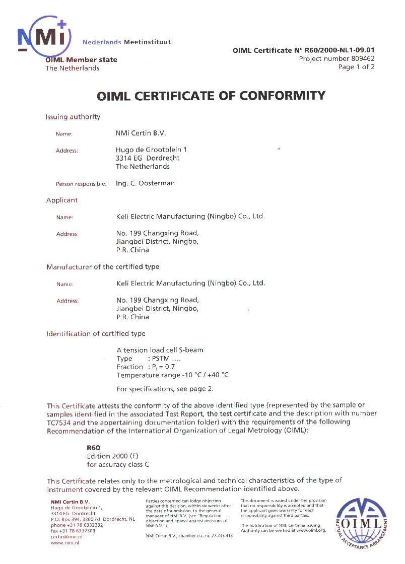 OIML-PSTM-1